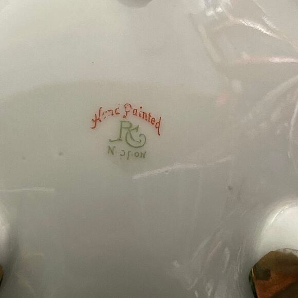 Noritake Bowl Kinkori Rose Vintage Decorative Porcelain - Picture 5 of 8